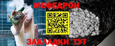 экстази Изобильный