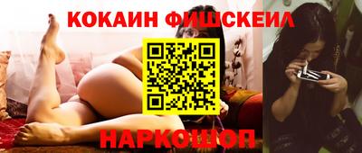 метамфетамин Ирбит