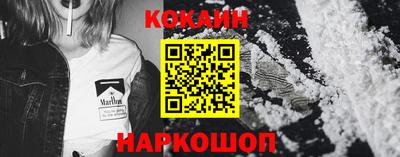 метамфетамин Ирбит
