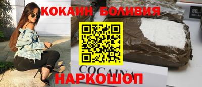 экстази Изобильный