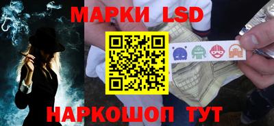 альфа пвп VHQ Ипатово