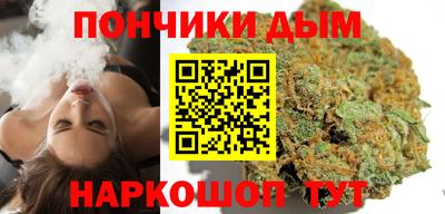 ПСИЛОЦИБИНОВЫЕ ГРИБЫ Канаш