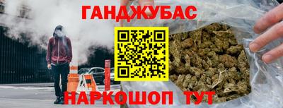 метамфетамин Ирбит