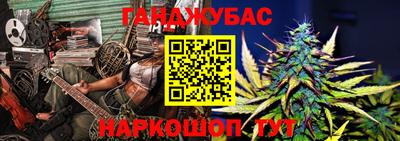 альфа пвп VHQ Ипатово