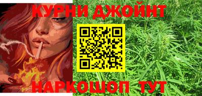метамфетамин Ирбит