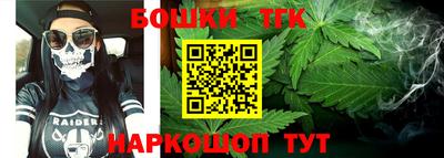 экстази Изобильный