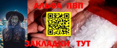 метамфетамин Ирбит