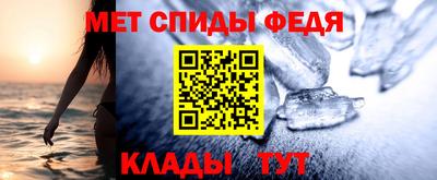 экстази Изобильный