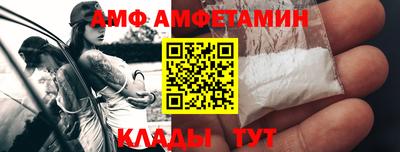 экстази Изобильный