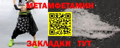 экстази Изобильный
