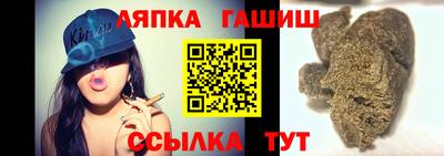 экстази Изобильный