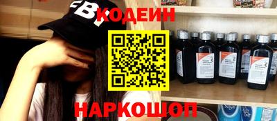 экстази Изобильный