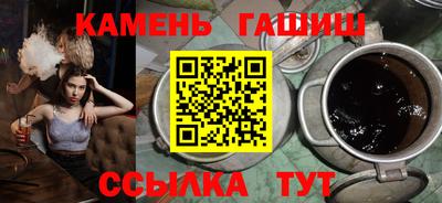экстази Изобильный