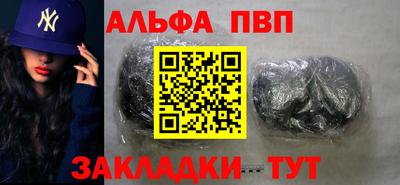 метамфетамин Ирбит