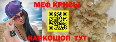 экстази Изобильный